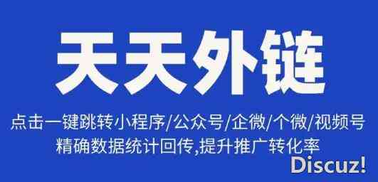 SEO入门指南有效技巧与实用步骤解析